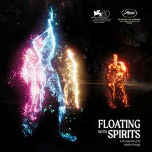 BE, LU, NL Director: Juanita Onzaga Producers: E. Oost, A. Oost, D. Rotunno, C.Meijers